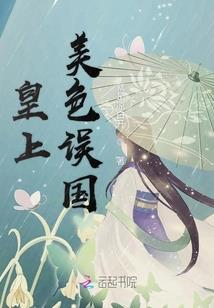 梦幻西游网页版金色测试
