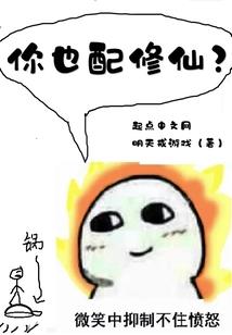 魔兽刀剑物语攻略