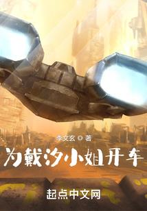 炉石传说战士职业卡
