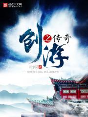 阴阳师净化攻略