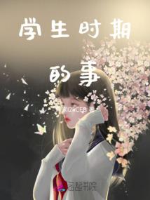 魔兽 7.2主线