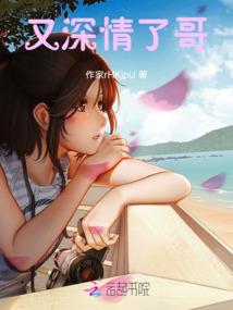 魔兽7.2开场动画