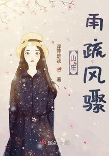 lol春哥是什么