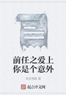荒野行动激烈模式在哪