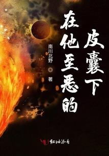 淘宝天刀代练