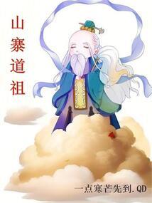 赤莲游戏