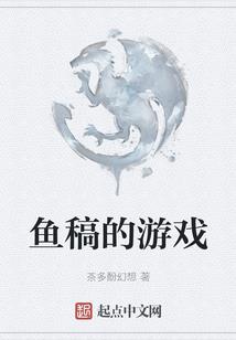 荒野大乱斗模式选择