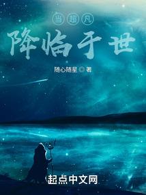 mc火柴人mod