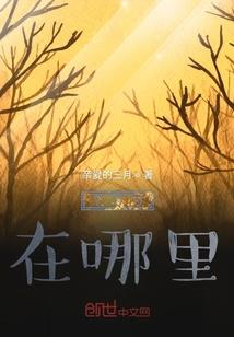 智闯绝情谷攻略