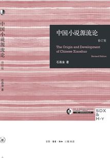 PTRLib前置mod