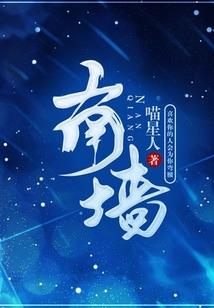 三网基站定位破解版