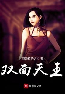 魔兽怀旧服黑色龙鳞属性