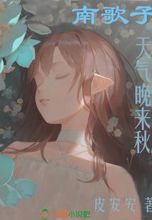 地铁曙光破解版