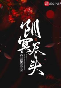 英雄联盟 ap ad