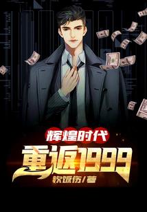长春皮肤科哪家医院好