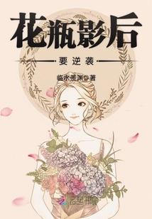 绝地求生熊猫tv服装