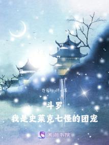 老玩家忘掉绝地求生了