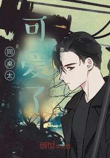 全部属性都有哪些属性