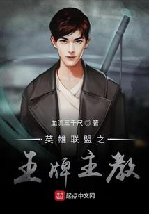口袋巴士关云长手游