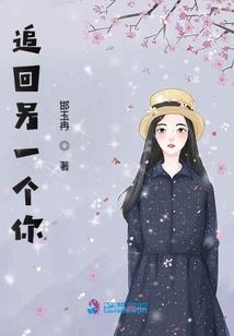 王者荣耀3区