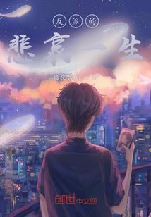 神泣属性点详解最新