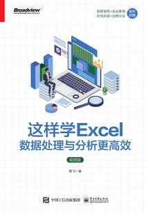 hissues破解版