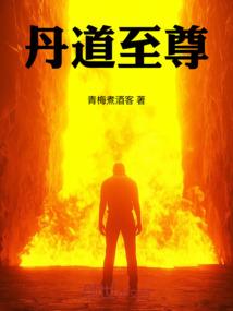 老师们玩lol