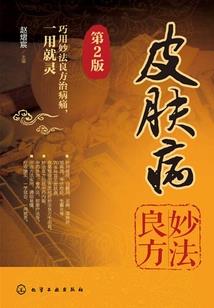 游戏海川