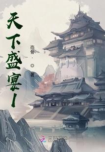 梦幻西游歌泣鉴定无级别