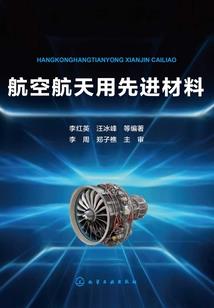 职业保镖技能