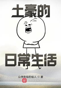 武汉攻略行程