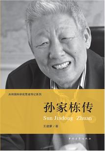lol各人物技能详解