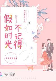 绝地求生国际服材料库