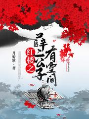 街机厅的游戏