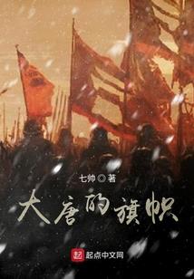 致敬英雄防疫