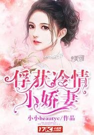 王者荣耀屏幕壁纸