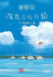 我的世界增加墓地方块