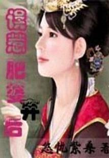 荒野生存游戏在线看漫画