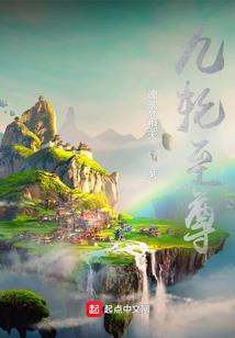 dnf 什么职业换装