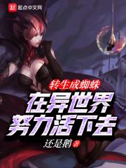女生换装游戏真人破解版