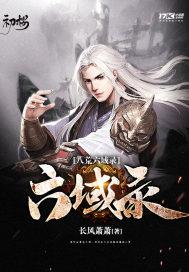 魔兽世界膨胀之根在哪