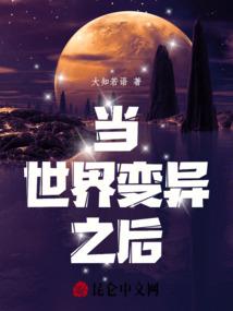 迅雷下载 恶棍英雄