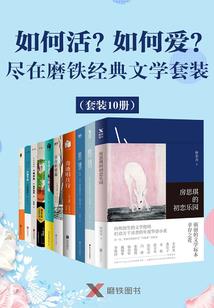阴阳师玩家喷
