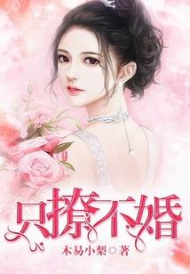 天刀绑定打折