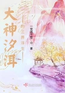 红外救援装备图片
