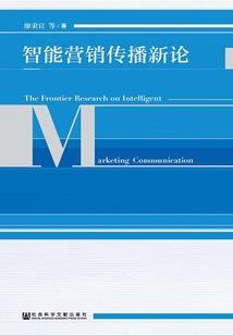 火影忍者手游破解版