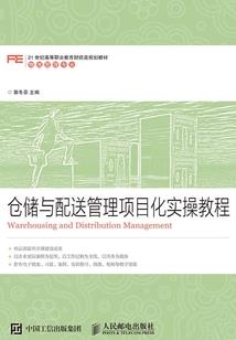 梦幻西游五龙丹值多少钱