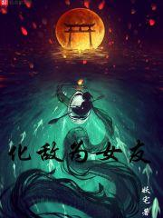 酒业属于五行哪个属性