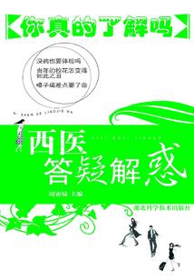 狂暴之翼什么职业好玩