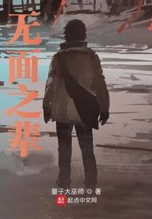 鸟十攻略
